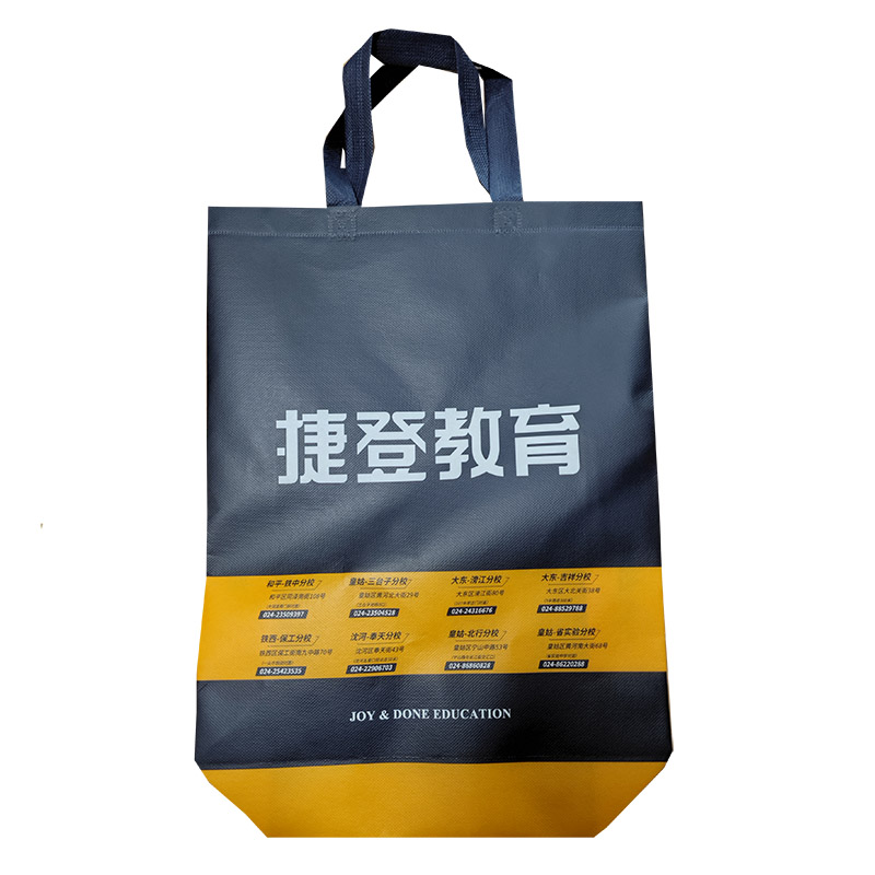 徐州TB03 补习班广告袋