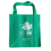 徐州KB23环保广告袋