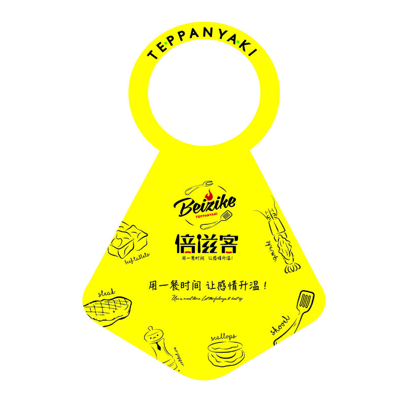 徐州AP01 无纺布围裙