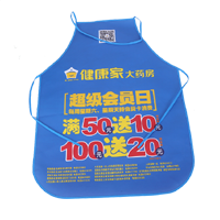 徐州AP03 无纺布围裙