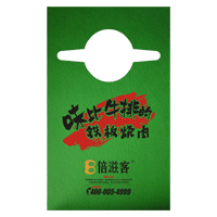 徐州AP04 无纺布围裙